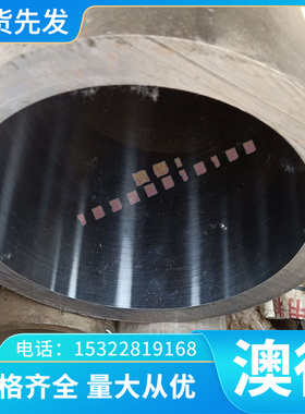 B420CL 冷轧卷板 HC250 S700MC NKHA780L 冷轧板 HR700F 汽车钢板