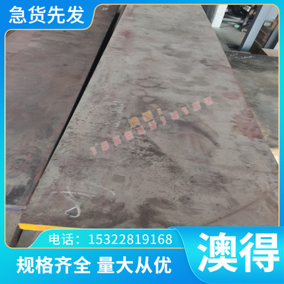 ASTM1075弹簧钢板 弹簧线材 钢带 圆钢 AISI5160 弹簧光亮圆钢