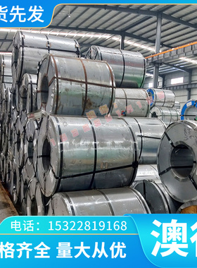 圆棒3.3309 3.3319 3.3308 3.3318 3.3307铝棒铝合金板铝管铝板