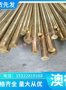 热销ASTM1044冷轧板材元钢棒材冷拉扁条Q235薄板Q345圆棒A3六角棒