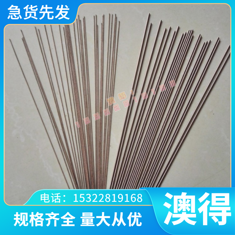 42CrV6 软料钢带 60NiCrMo2 弹簧钢 SS2230 猛钢棒 54SiCrV6 定制