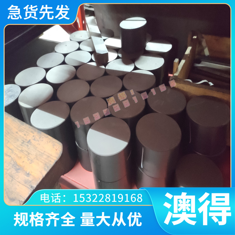 100CrMoV钢板SKD12冲子料12363冷作模具钢X100CrMoV圆钢5Cr5Mo1V