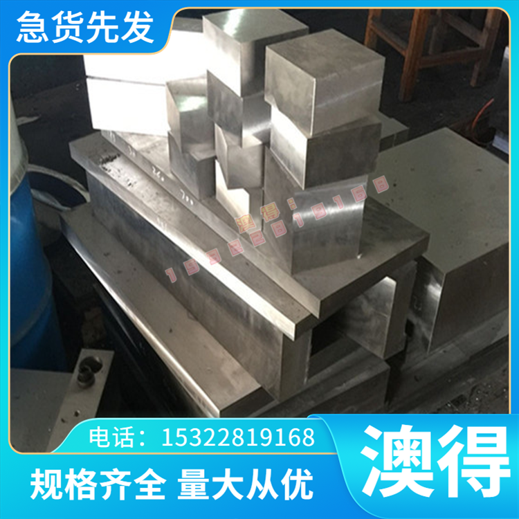 供应圆钢GGG-40圆棒SS0717-02棒料材料JS/400-15棒材光圆球墨铸铁