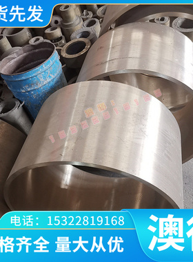 现货1.7014钢棒17Cr3 17CrS3合金钢1.7016钢板1.7027 AISITS8155