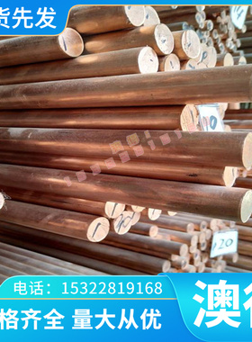 现货现货直销ASTM1086弹簧钢 1086淬火钢带 1086全硬发蓝弹簧钢板