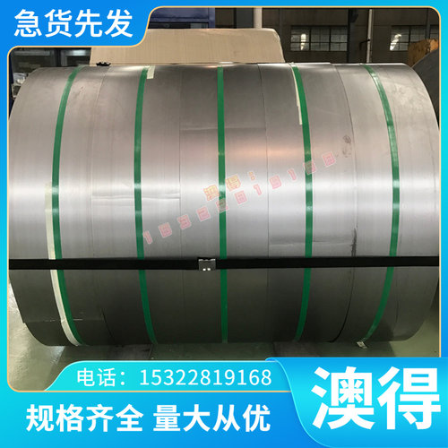 合金铜板材HAl77-2 HSn70 H85 H70A HSi80-3 HFe58-1六角钢带定制