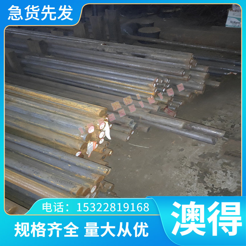 CA-2B不锈钢拉伸用铜合金 模具铜 高温耐磨铜材 铝青铜铍铜