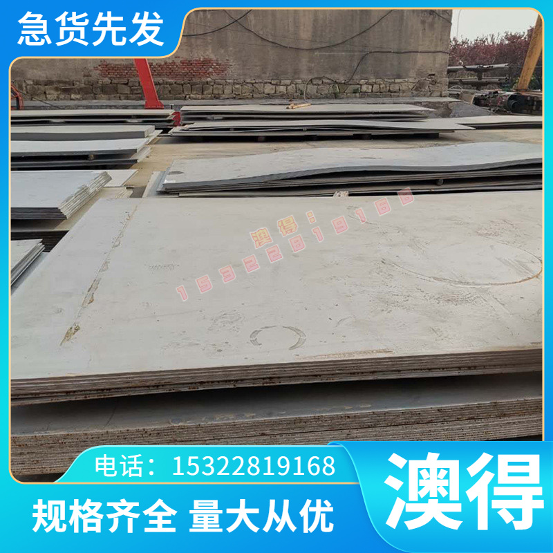 供应厂家直销加砷黄铜CW706R黄铜棒 CuZn28Sn1As黄铜板 六角铜棒