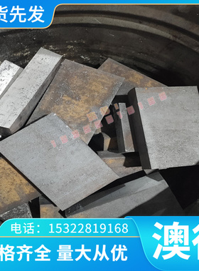 铜套订制CDA268铜合金 CDA270铜棒 铜板 铜带 铜管 规格齐全