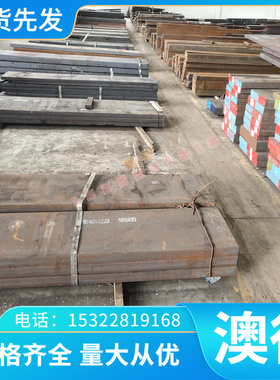 高弹性耐磨CW450K CW451K CW452K CW459K锡青铜棒 磷铜板 磷铜带