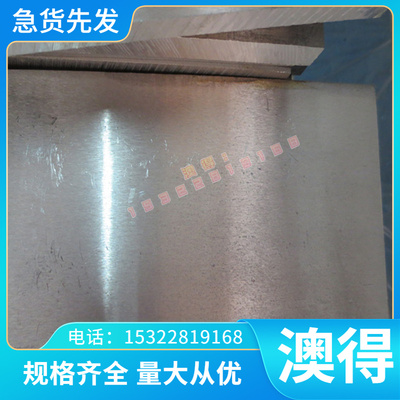 Y45MnS易切削钢棒 SAE1117冷拉钢 六角棒11SMNPB37 1.0735易车铁