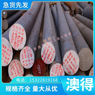 60Si2CrA弹簧钢带 55SiMnVB软硬料 55Si7高弹性 SUP11A弹簧钢片