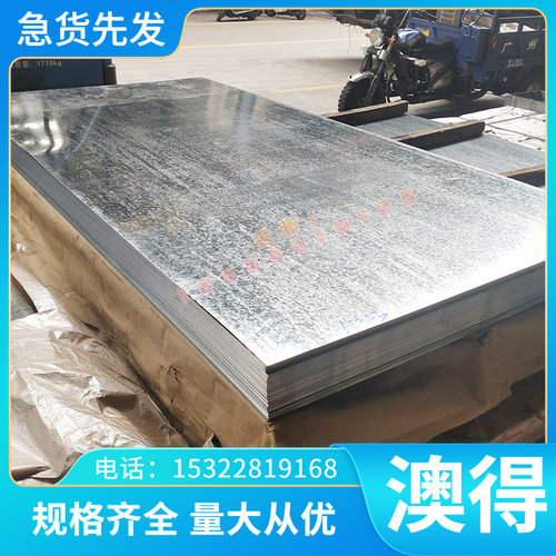 优质现货供应 欧标CW502L铜合金板 大小直径圆棒 无缝管 规格多