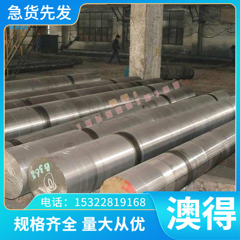 &nbsp;6CrWMoV冷作模具钢UNS-S31609 X3CrNiMo27-5-2 X2CrNiMoN22