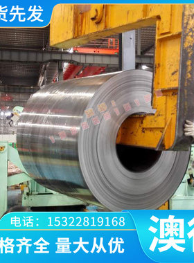 S32168不锈钢板S34778锻件S31708冷轧光亮棒S31703中厚薄板S31603