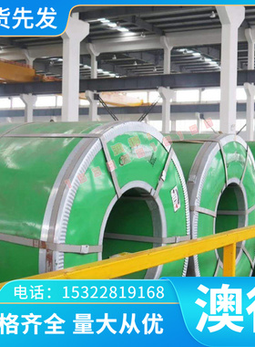 铜合金TP2红铜 纯铜ECu57铜箔 铜带管材CuSn5Pb20青铜CuSn7Zn铍铜