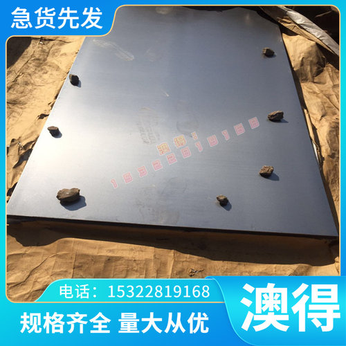 销售优质铜合金CuZn20AlAs铝黄铜套 铜板 2.0510铝黄铜管 铜棒