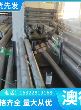 SAFH780D 冷轧卷 JSC340P SP121b 冷板 BH340 BLD 冷轧厚板 零切