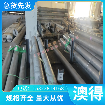 SAFH780D 冷轧卷 JSC340P SP121b 冷板 BH340 BLD 冷轧厚板 零切