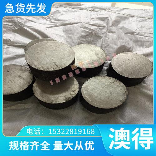 棒料C28000黄铜板C37000黄铜棒C36000黄铜排C24000纯黄铜圆棒铜板