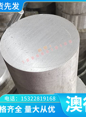 现货 S30510冷轧不锈钢 10Cr18Ni12中厚板 1Cr18Ni12不锈钢 圆棒