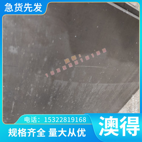 精密TA4DE2 TA6Zr4DE TA6Z5W TV12CA钛合金TiAl6V4 TiAl5Sn2钢板