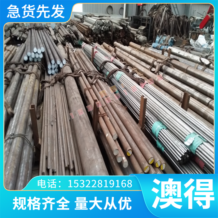 铝板 1050  2A70铝合金棒 LD7 4043A 纯铝棒 11452004 5A02LF2