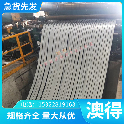 厂家供应C70600铜镍合金 CCAC701铜板 CAC70C1020铜板 C1100铜CAC