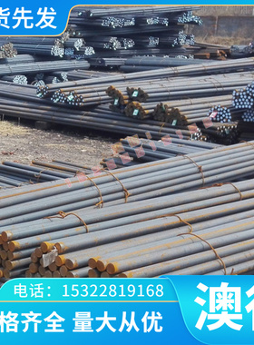 C11700 黄铜块 HPb62-0.8 锡黄铜棒 QBe1.7 锰黄铜 CuSb50 铝青铜