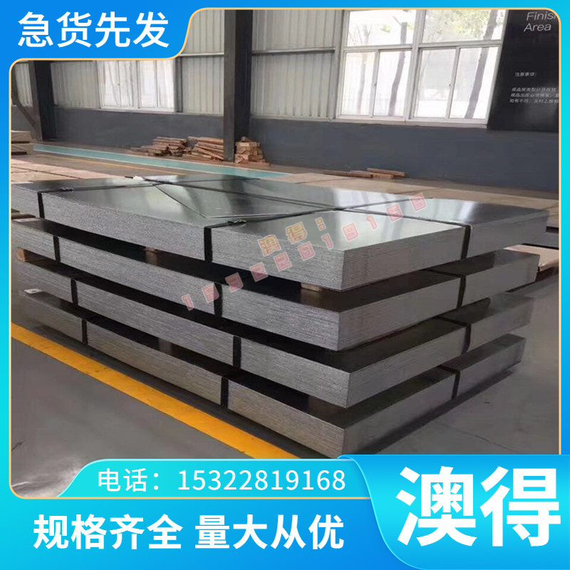 铜棒 现货供应 可零切 ZCuZn33Pb2铸造铜合金 ZCuZn33Pb2铸造铜板