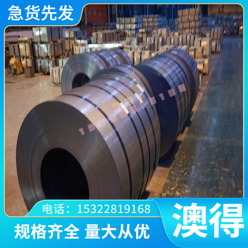 1050 HF15 铝板 铝合金 G-AlMg10 铝扁条 A5056 B94 铜合金铝板