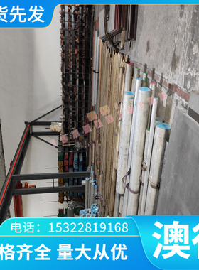 C35/080M36/1.0501钢板 冷轧板 C40/080M40/1.0511规格齐全可零切