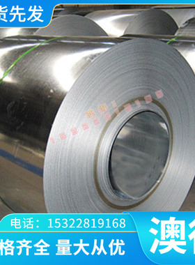 供应46SPb20易切削钢46SPb20圆钢 冷拉六角棒/方钢/扁钢/光圆零切