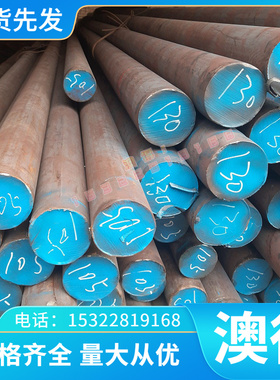 优质HC650/980DP X250P1 M410LA冷轧板HR340LAD+Z HSA340ZR镀锌板