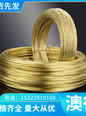 SUP9A 弹簧钢 60SiCrVA 圆棒 圆钢 46SiCrMo6 薄中厚板 软料 硬料