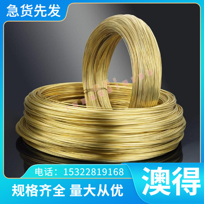 SUP9A 弹簧钢 60SiCrVA 圆棒 圆钢 46SiCrMo6 薄中厚板 软料 硬料