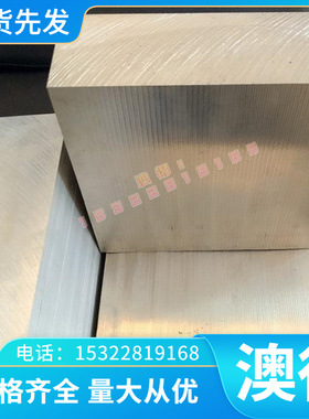 HC340LA冷轧板 CR210P冷扎带 SP121B高强冷扎钢卷 汽车薄板量大优