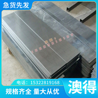 QAl10-6-6高强度铝青铜QAl9-4 ZCU10FE3MN2铜合金SAE853 规格齐全