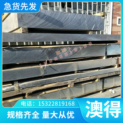 6005AT5铝棒7091 7109 7049A铝板AL5005挤压铝6101 3003H12铝合金