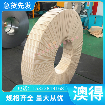 S380MC冷板3CR17冷扎钢卷SUS430冷轧带FEP04冲压板卷SPCC汽车钢板