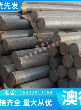 EN AW-AlSi7Mg EN AW-AlSi2.5MgCuNi铝合金板材棒材带材管材线材