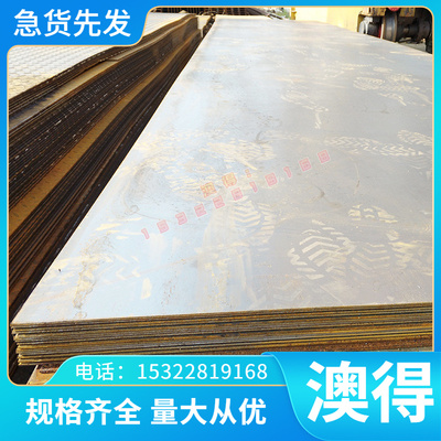 ZCuSn3Zn8Pb6Ni1铝青铜ZQPB12-8铜棒铜板GCUSN12PB2铜管 价格优惠