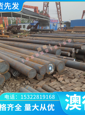 SS316/310S冷轧不锈薄板卷1 2 3 4 5 6 8 10mm2205双相不锈钢薄板