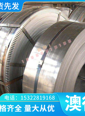 BT6  3.7124 T5i32AIC2ZTiMO3GFT2 Ti-2CU TiAlSN2.5耐高温钛合金