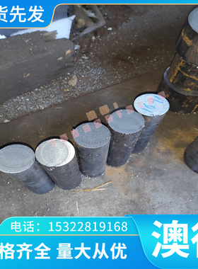 供应白铜CuNi18Zn27镍白铜 白铜板铜棒铜带CuNi5Fe铁白铜