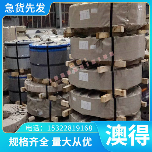 12cr17ni7/12cr18ni9耐热 不锈钢板材圆亮棒卷带钢带钢管膜具弹簧