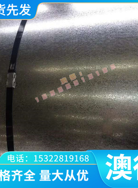 铝合金5052H32 AL2091铝板AL3104铝排AL2048铝合金AL1200工业纯铝