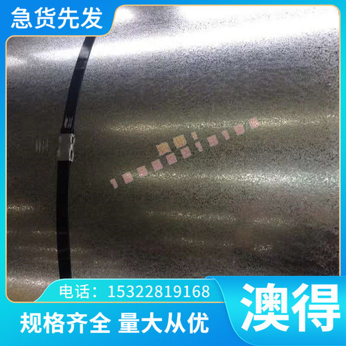 铝合金5052H32 AL2091铝板AL3104铝排AL2048铝合金AL1200工业纯铝