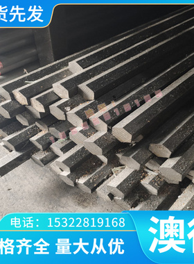 现货G31400 热轧 冷轧 G33106 合金板 G13300 结构钢 G13400