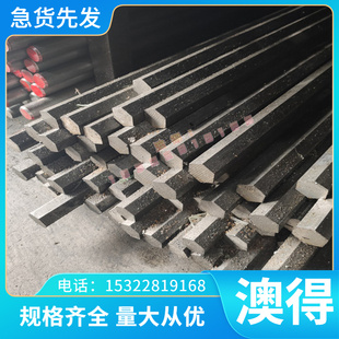 G33106 冷轧 热轧 G13400 G13300 结构钢 合金板 现货G31400